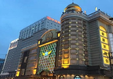 永平最大顶级出名高端豪华KTV会所-皇冠伯爵KTV顶级体验点评